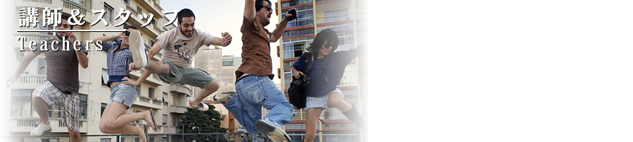 宗像 英会話スクール TOEIC TOEFL